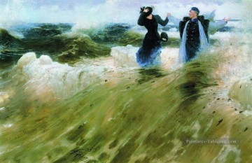 liberté guidant peuple Tableau Peinture - quelle liberté 1903 Ilya Repin